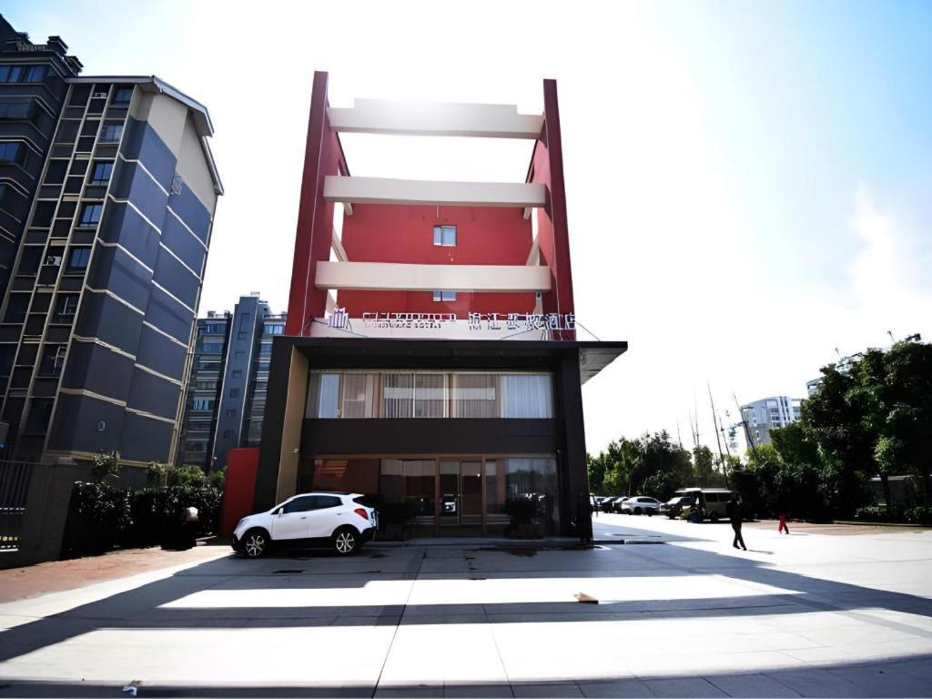 Jinjiang Metropolo Hotel Nanjing Jiangjun Dadao Hehai University Branch Extérieur photo