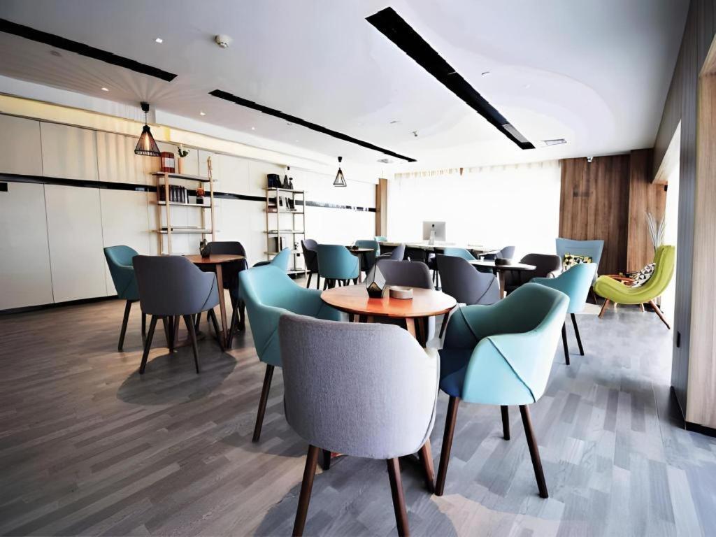 Jinjiang Metropolo Hotel Nanjing Jiangjun Dadao Hehai University Branch Extérieur photo