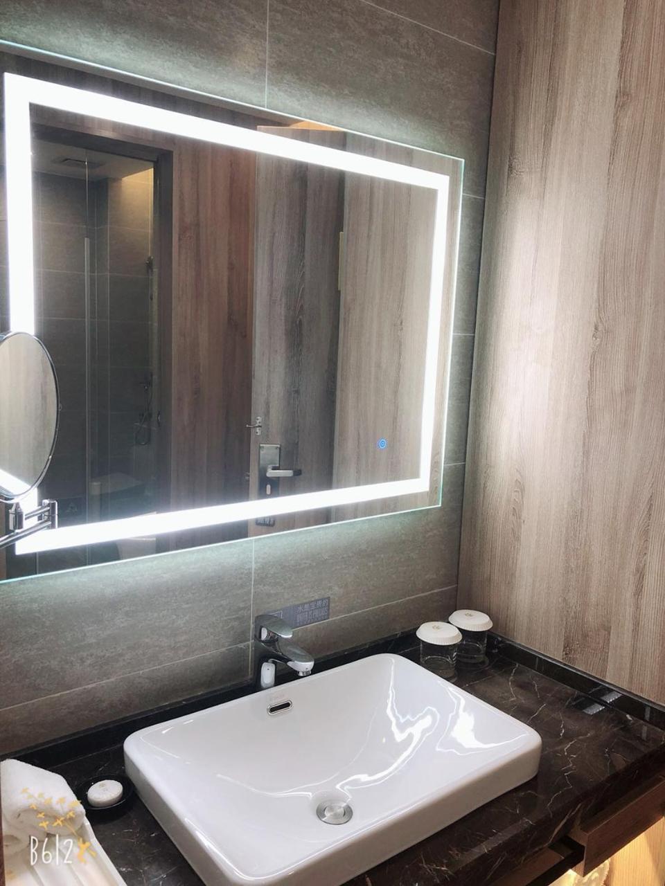 Jinjiang Metropolo Hotel Nanjing Jiangjun Dadao Hehai University Branch Extérieur photo