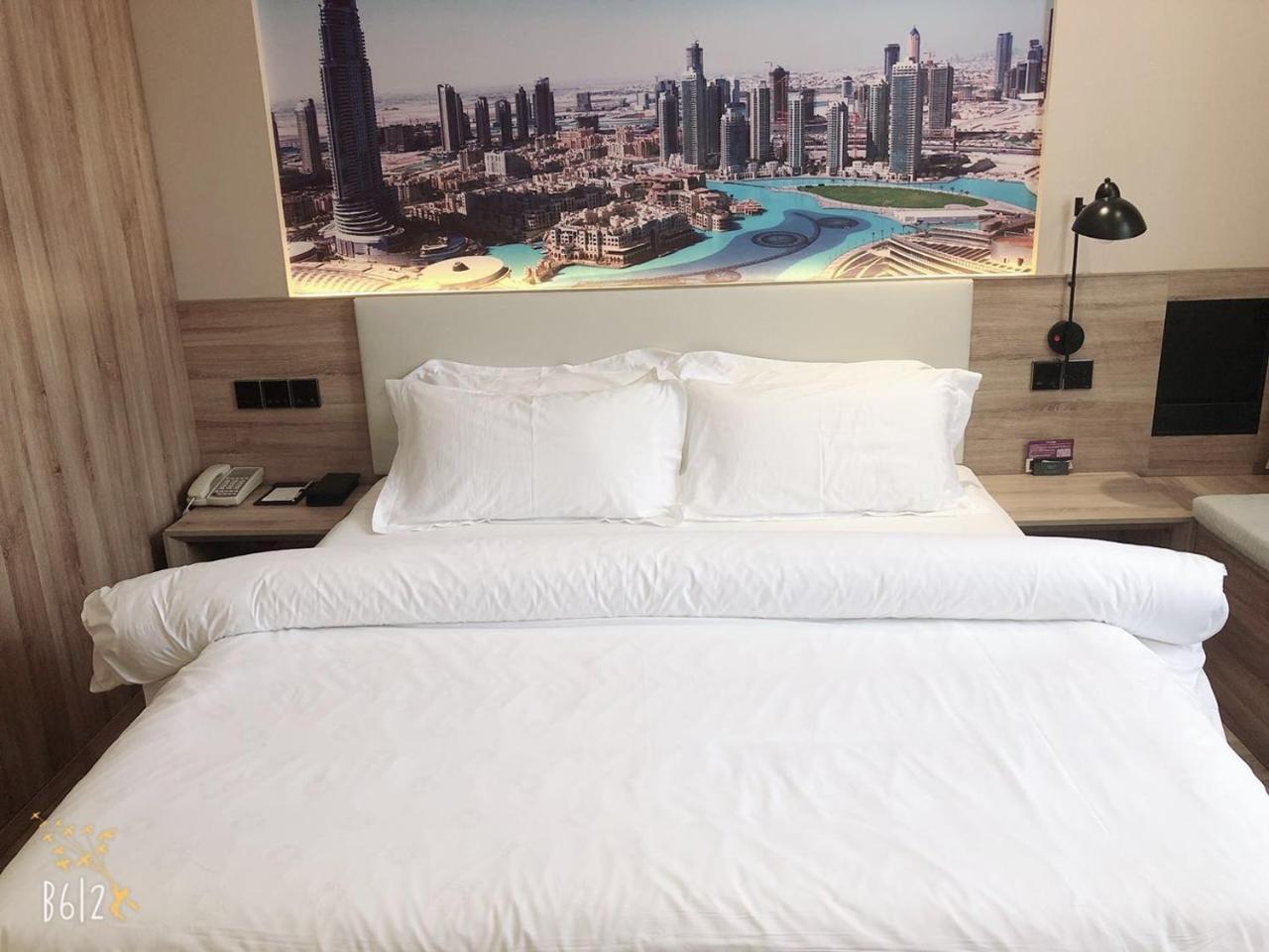 Jinjiang Metropolo Hotel Nanjing Jiangjun Dadao Hehai University Branch Extérieur photo